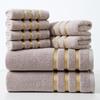 Pure Cotton Gold-Edged Square Towel Set - 8 Pieces for Face Washing and Bathing