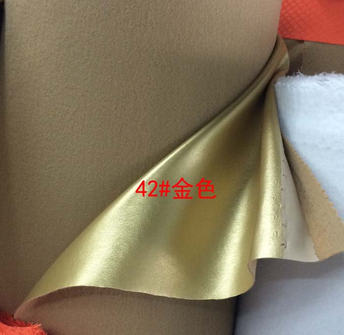 Soft Stretch PU Leather Fabric Sheepskin Pattern Upholstery By The Meter for Clothes Sofa Toy Bag Sewing Cloth Pearl Light Black