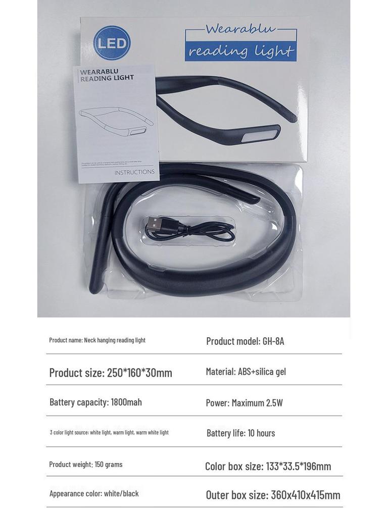 Rechargeable & Plug-in Eye-Protection Desk Lamp for Students, Bedroom & Study Use, 2-Pack