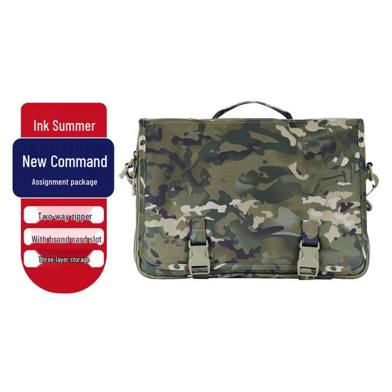 Taktische Camouflage Feldarbeits Tasche