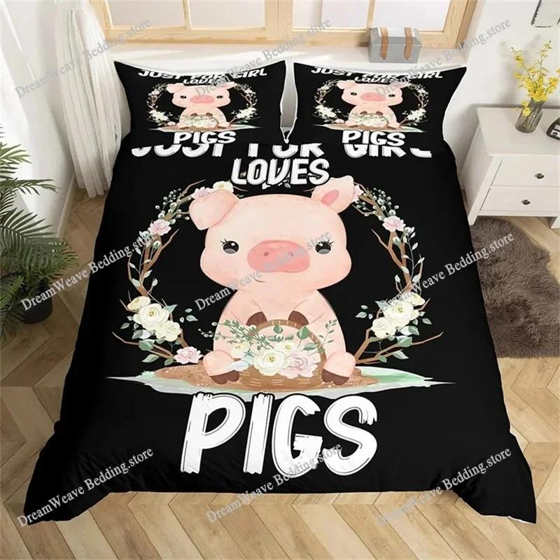 Cartoon Lovely Pig Duvet Cover Set Kawaii Animal Bedding Set King Microfiber Farmhouse Wildlife Theme Comforter Cover Pillowcase