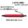 Tombow Air Press Ballpoint 0.7" Pen, Red, BC-AP32