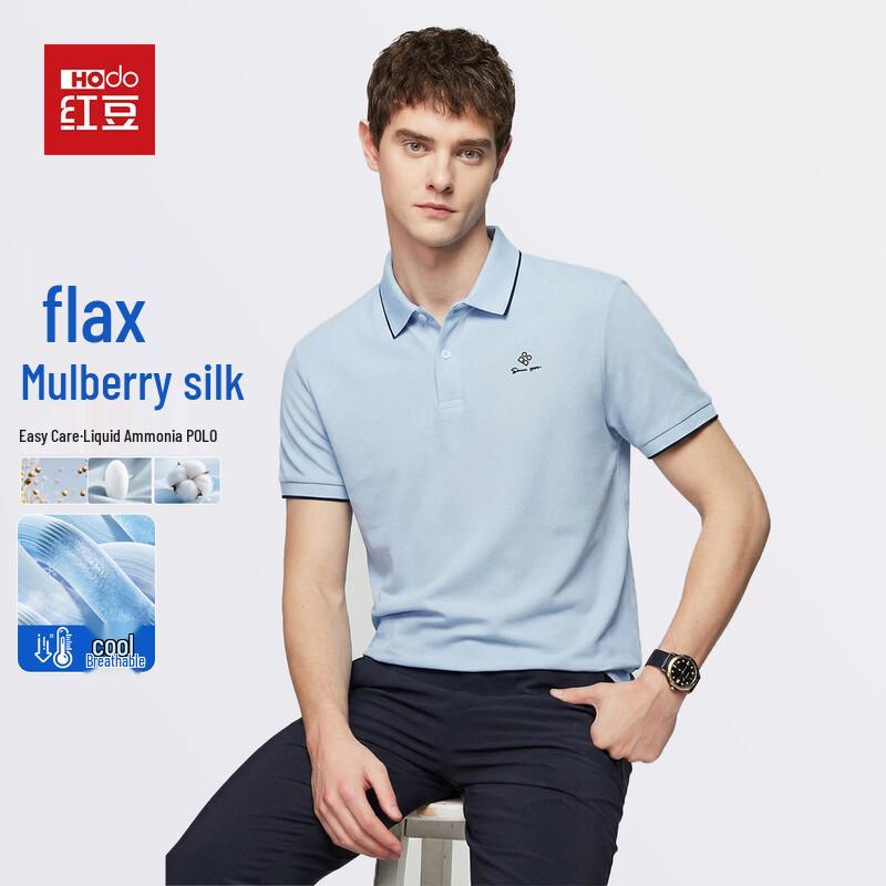 

Hodo Men s Lightweight Summer Polo Shirt with Linen and Silk Blend 185