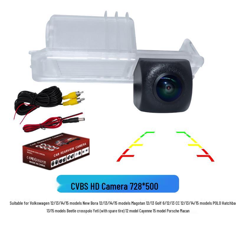 Volkswagen New Bora & Magotan Rear View Camera (2012-2015)