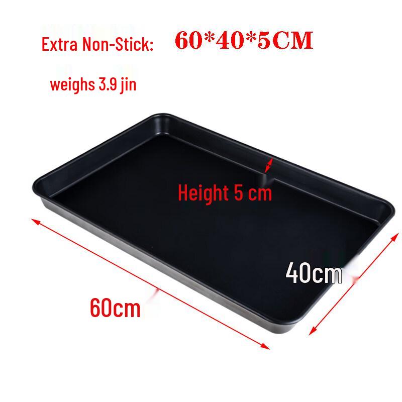 ZISIZ Non-stick Rectangular Baking Pan