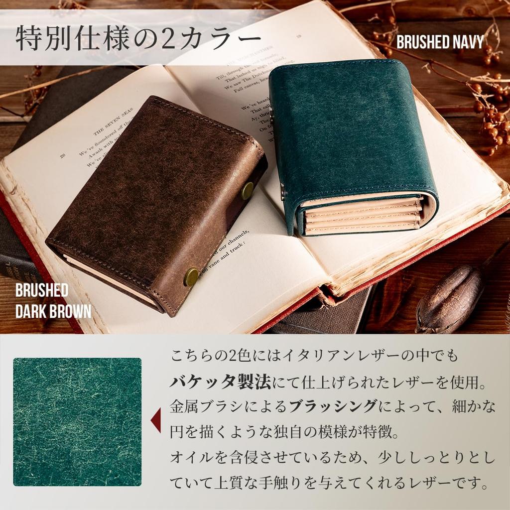 Mini Large 24 Genuine Italian Coin Brushed Navy [Dom Teporna] Wallet, Capacity, Cards, Bi-fold Wallet, Men's Wallet, Leather, Leather, Box-shaped