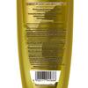 Schwarzkopf Ginger Essence Oil Control Conditioner