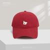 Vintage Cotton Baseball Hat With Animal Embroidery For Spring Outings