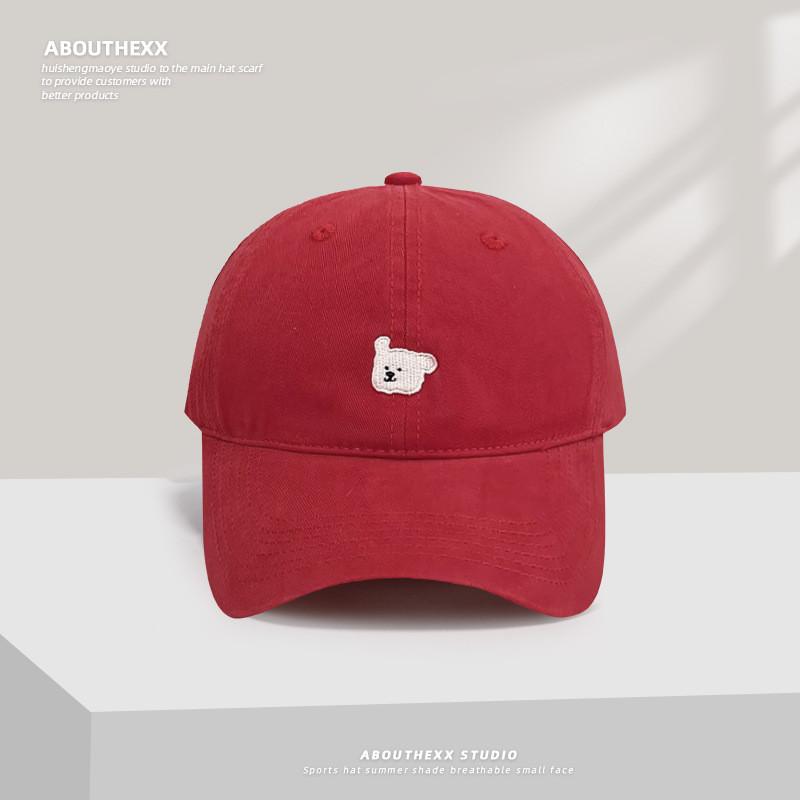 Vintage Cotton Baseball Hat With Animal Embroidery For Spring Outings