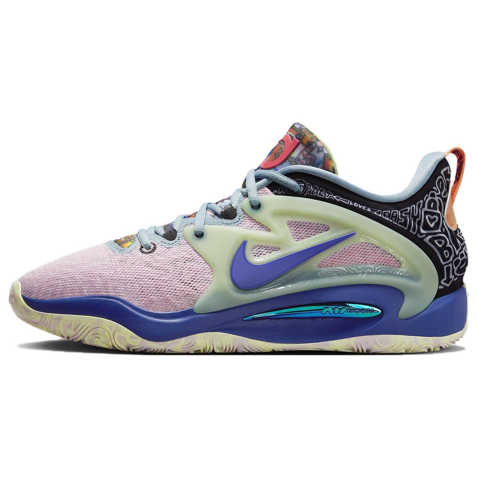 Nike KD 15 NRG EP What The Men s FN8011-500 EU 42
