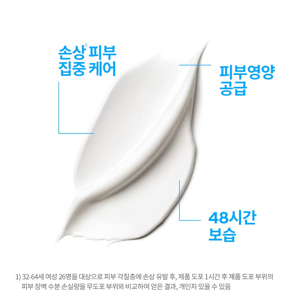 [larocheposay] La Roche-Posay Effaclar Duo+M Essence 40ml + Cicaplast B5+ Balm 100ml Set