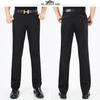 2020 Autumn Men's Korean Style Loose Straight-Leg Dress Pants