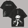 Jujutsu Kaisen Anime Gojo Satoru Graphic Print Tshirt Cotton Women Men Vintage Washed Harajuku Tees Loose Casual Oversized Tops
