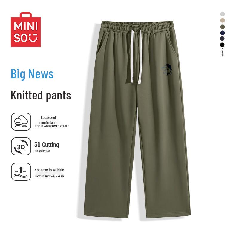 

MINISO Men s Premium Straight-Leg Casual Pants 3XL