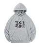 [Non-Fleece Or Fleece-Lined] Star Of Thorns Printed Hooded Sweatshirt (Type B)