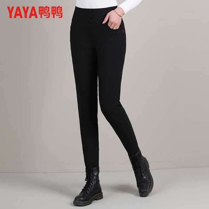 Yaya Women's Slim Fit Thickened High-Waist Down Pants 902F