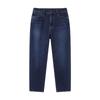 Jingdong Jingzao Women's High-Stretch Casual Denim Trousers