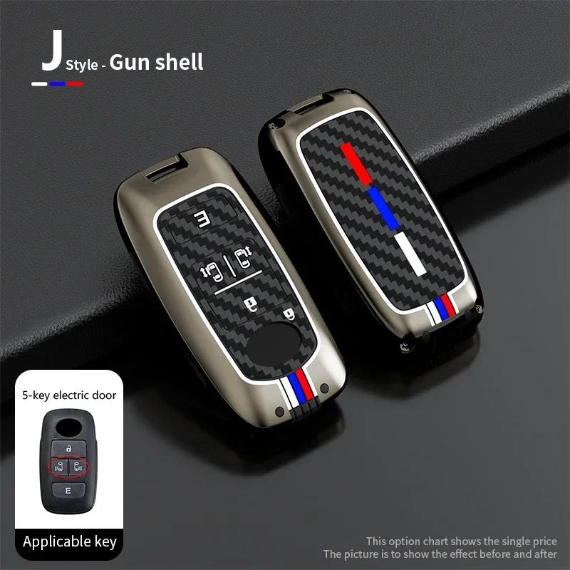 ACI4 Zinc Alloy for Toyota Yaris Ativ Raize Veloz Avanza Rush Perodua Daihatsu Malaysia Smart Remote Car Key Case Cover Keychain