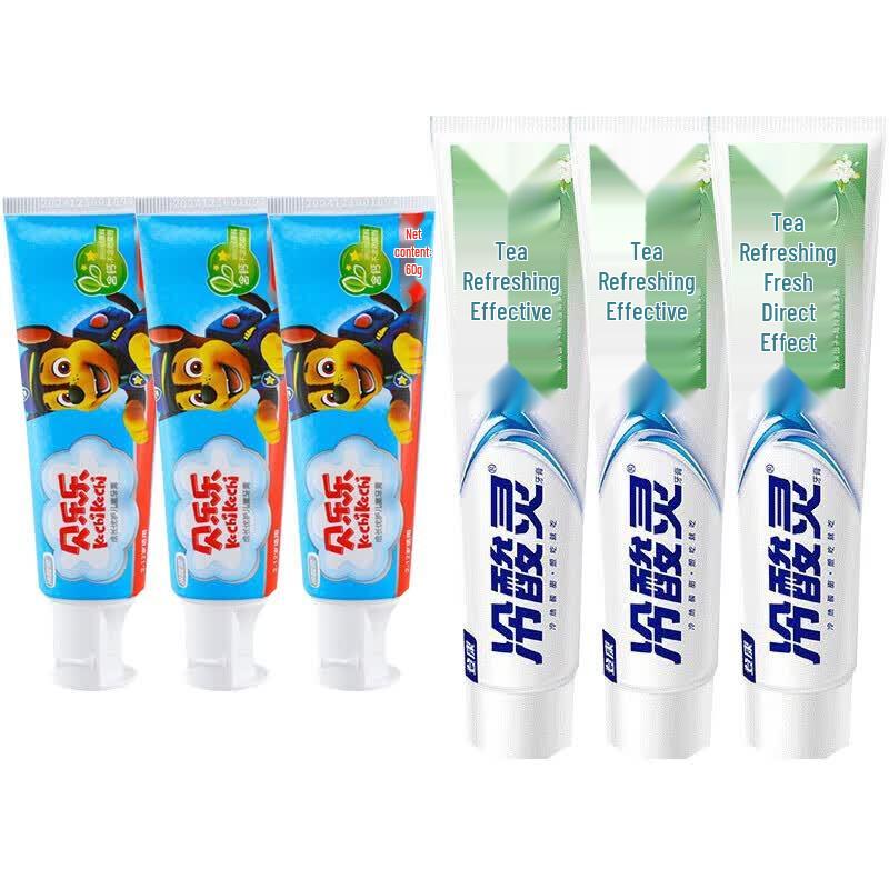 Kolynos Family Toothpaste Bundle