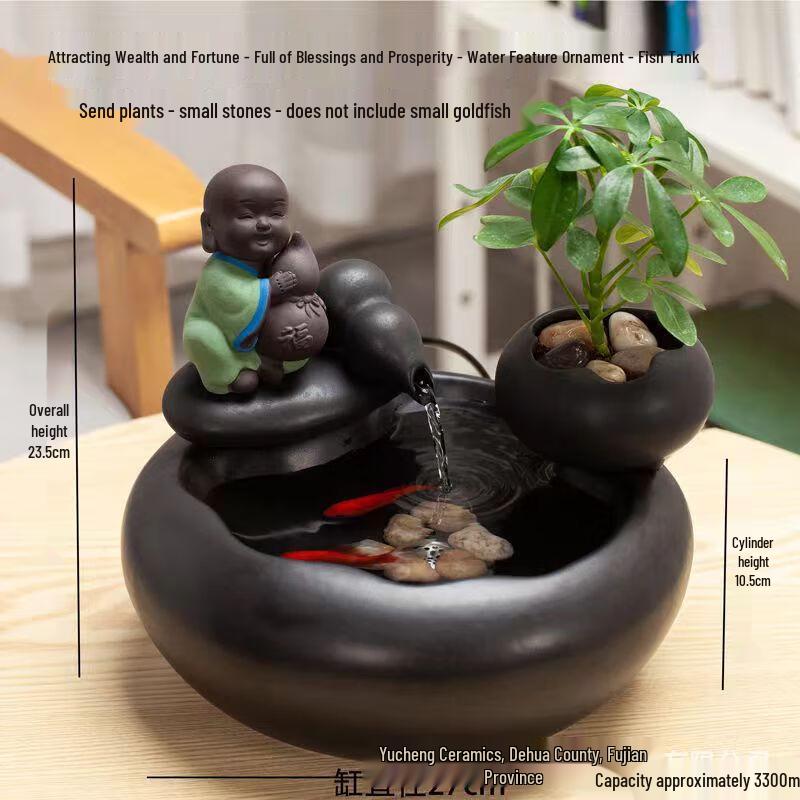 Miling Ceramic Automatic Water Flow Desktop Ornament