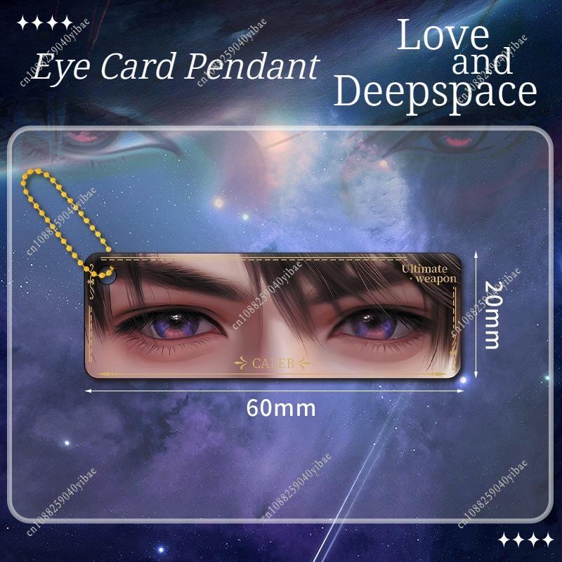 Love and Deepspace Acrylic Eye Card Keychain Pendant Caleb Sylus Xavier Zayne Rafayel Anime Backpack Keyring Gift for Friend