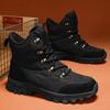 Autumn and winter hiking shoes men's size sports shoes extra large size wear-resistant outdoor hiking shoes warm wear-resistant non-slip shoes
