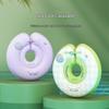 Newborn Inflatable Neck Float