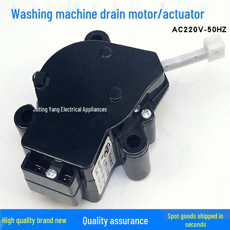 Little Swan Washing Machine Drain Motor XQB50-885FG12005G2788CL