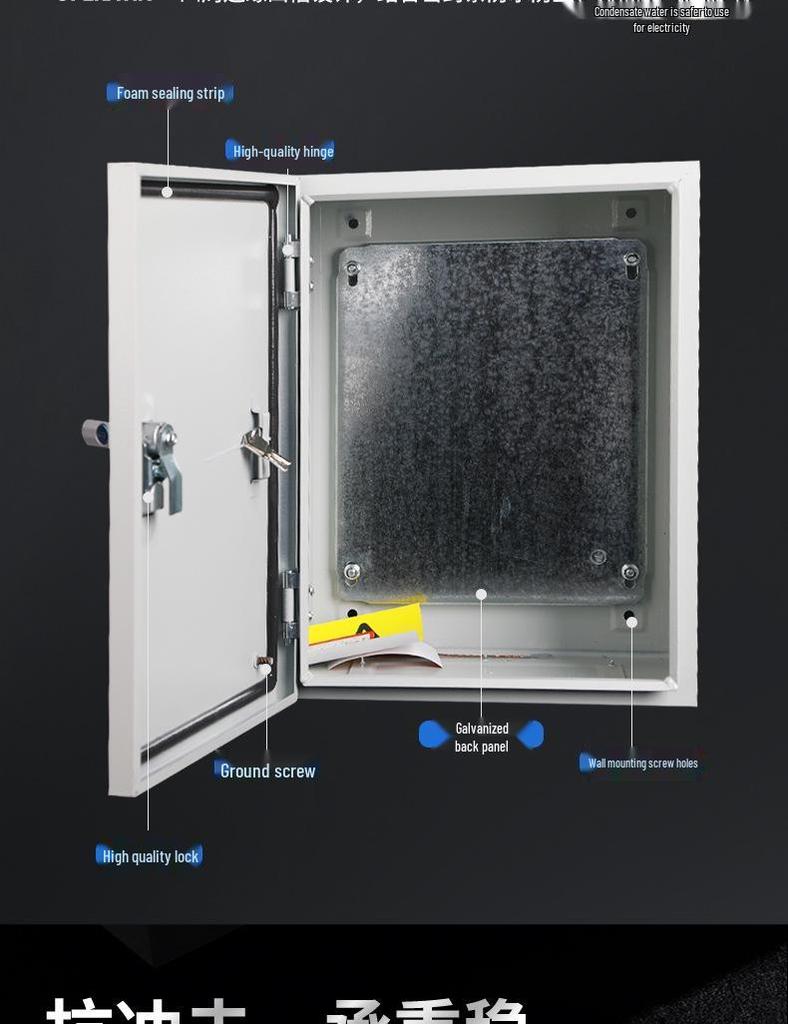 Waterproof Dustproof Indoor Wall-Mounted Distribution Box