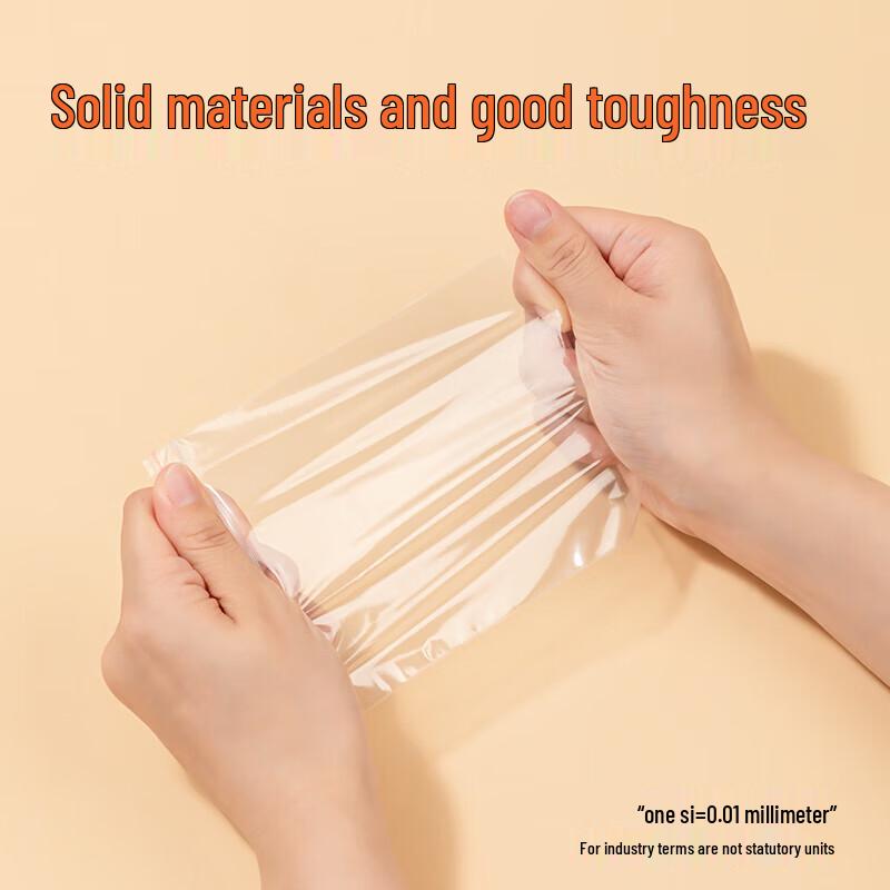 Deli Transparent PE Food Seal Storage Bags