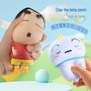 Crayon Shin Chan Genuine Pat On The Head Lamp Creative Design Three Levels Small Night Lamp Student Children Desktop Gift