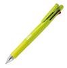 Zebra Pen 4 Colors Sharp Multi F Active Green 10 Pieces BB4SA1ACG Multi-function + Clip-on