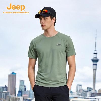 Koszulki i topy – T-shirty i koszulki