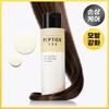 Peptide-132 Ultra Perfect Hair Bonding Shampoo