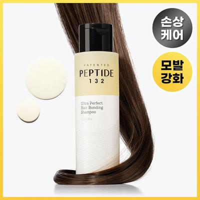 Peptid-132 Ultra Perfektes Haarbindungs-Shampoo