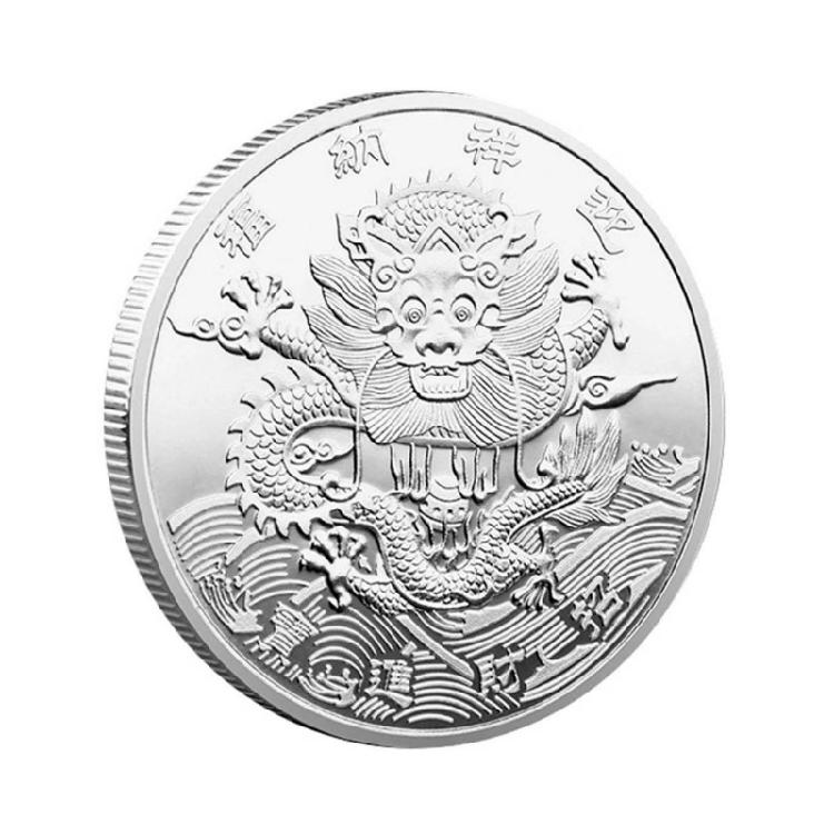 Коллекционная монета Уникальные китайские монеты с драконом в честь Года Дракона