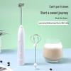 Handheld Electric Milk Frother and Egg Beater