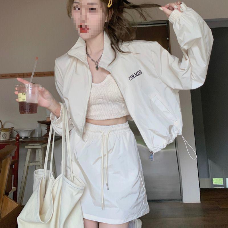 

Summer Two-Piece Set: Chic Sunblock Jacket with Skirt M (80-100 jin)