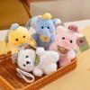 Cute Plush Animal Keychain With Chef Motif For Graduation And Birthday Gifts