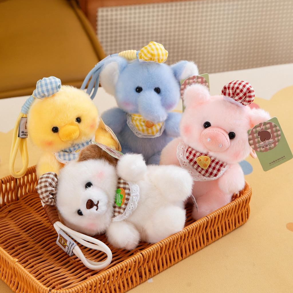 Cute Plush Animal Keychain With Chef Motif For Graduation And Birthday Gifts