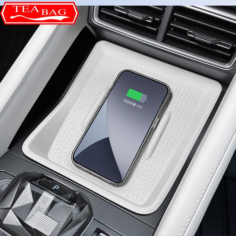 For BYD Yuan Pro Yuan UP EV 2024 Car Silicone Wireless Charging Anti-slip Mat Center Control Cup Slot Box Auto Accessories