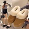 Snow Fluffy Shoes Women's New Women's Winter Piled Thickened Cotton Shoes Heightened Platform Short Boots