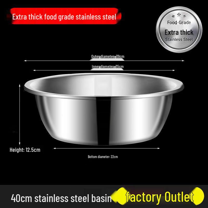 Handun 304 Stainless Steel Mixing Bowl