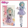 Nex Piapro Miku 1/7 Scale Anime Figure Collection Gift - Cute And Stylish Japanese Anime Character Toy