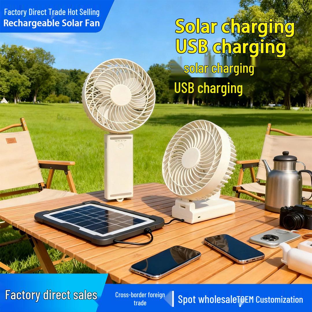 Portable Solar-Powered Rechargeable USB Folding Fan Fan [USB Cable + Built-in Battery]