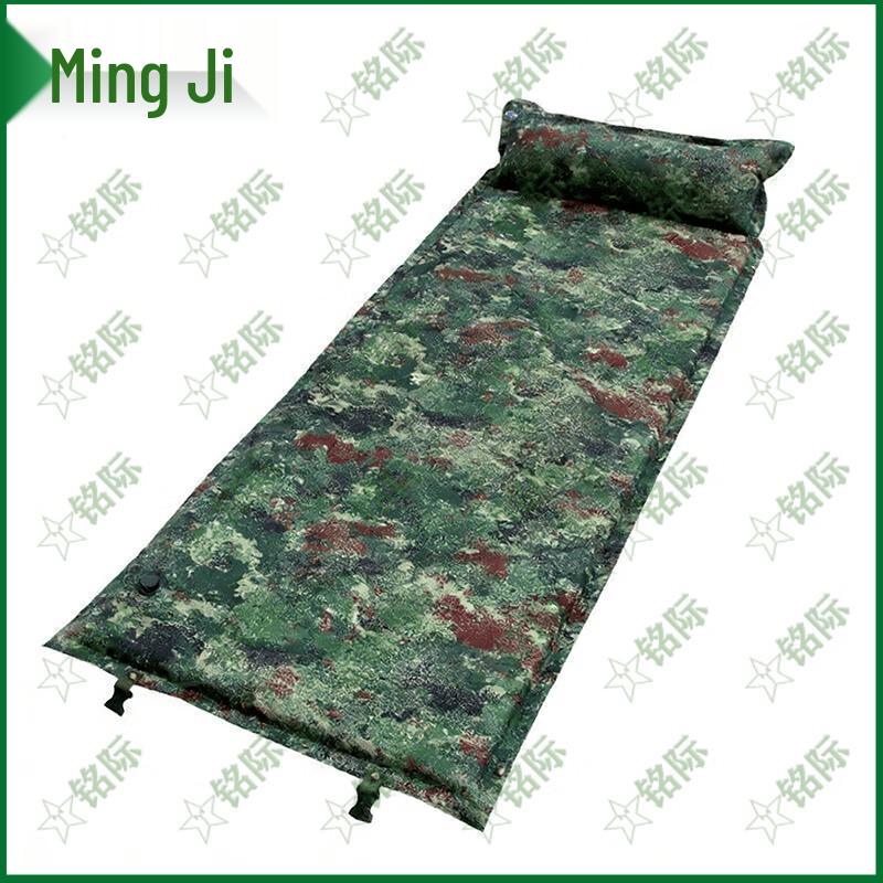 Mingji Self-Inflating Camping Sleeping Pad