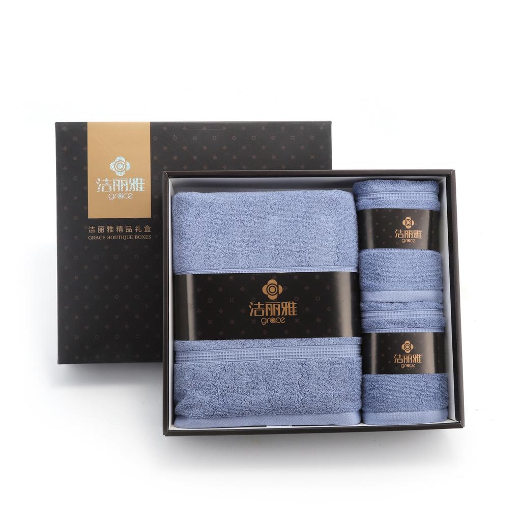 Towel Gift Box, Three-piece Set of Pure Cotton Wool Bath Towels, Business Gifts, Corporate Return Gifts