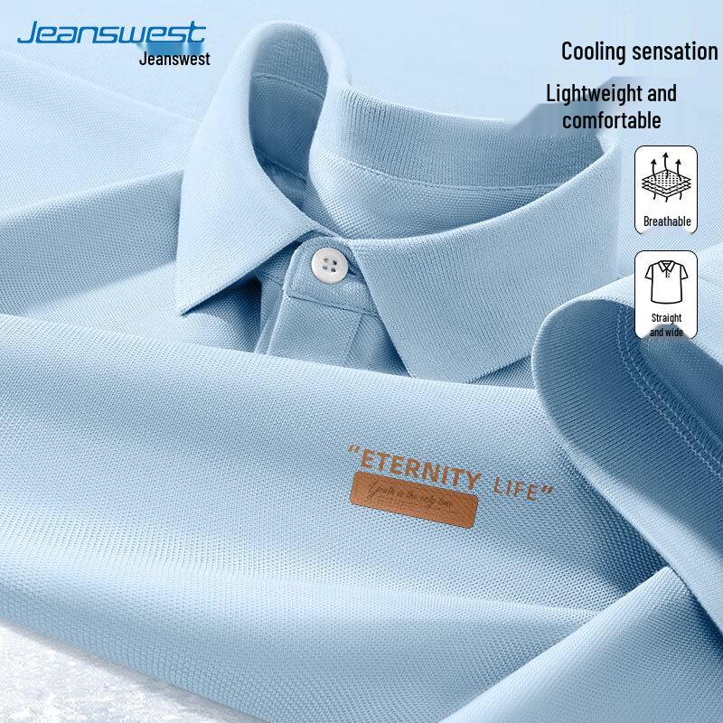 Jeanswest Men s Casual Polo Shirt 2XL