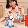 Creative Blue And White Porcelain Pattern Design Small Horse Plush Toy Pendant For Collectors And Gifts