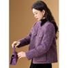 Melanie Sequin Tweed 90% Duck Down Jacket